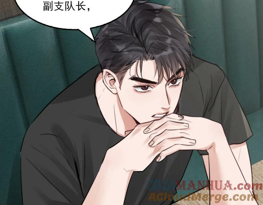 第99话 秦川4