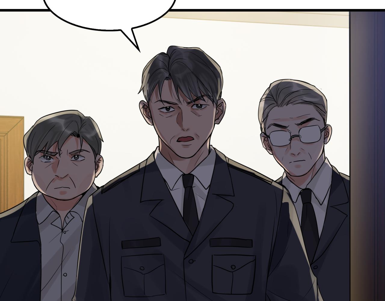 第66话 我不干了!97