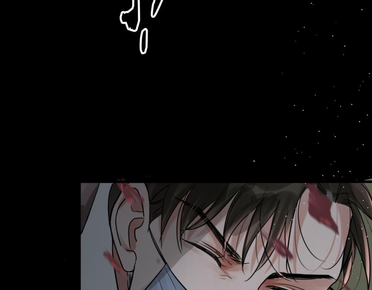 第41话 换我保护你74