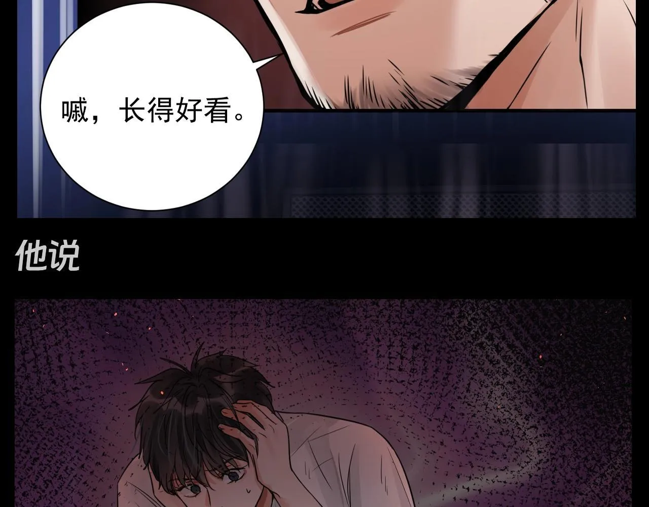 第37期 整活企划：他一直没有放弃小鱼7
