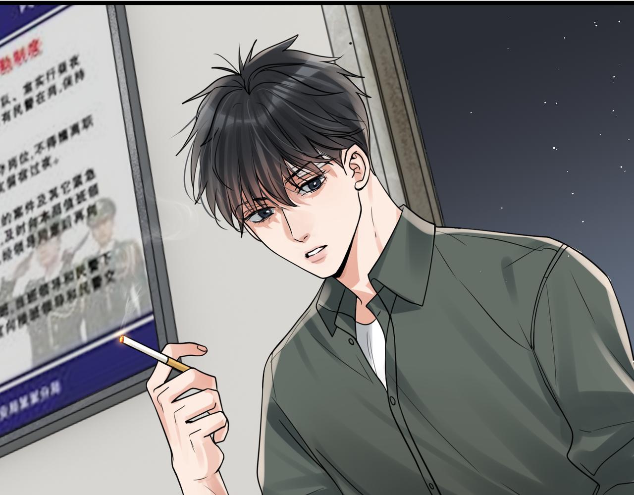 第78话 小鱼的推理68