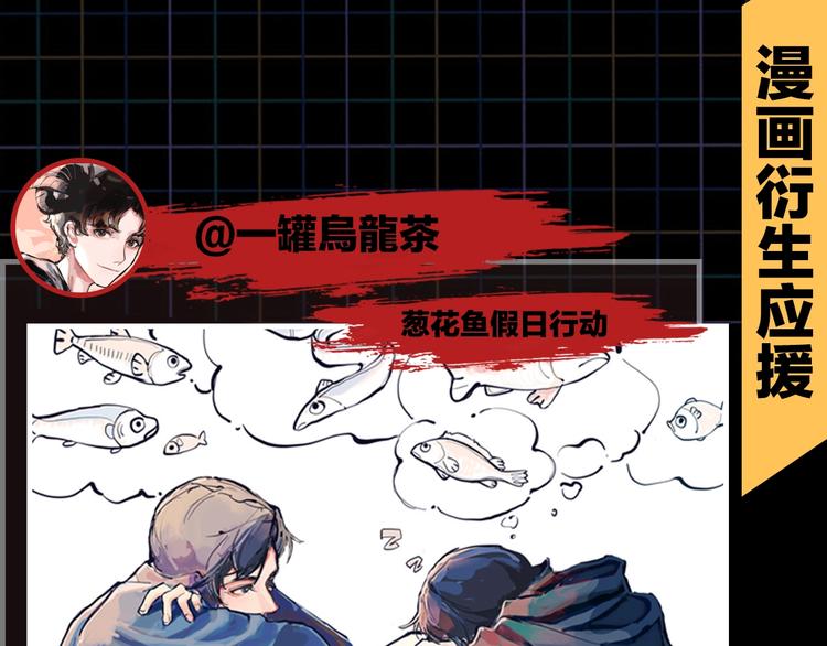 第3话 大毒枭VS老狐狸95