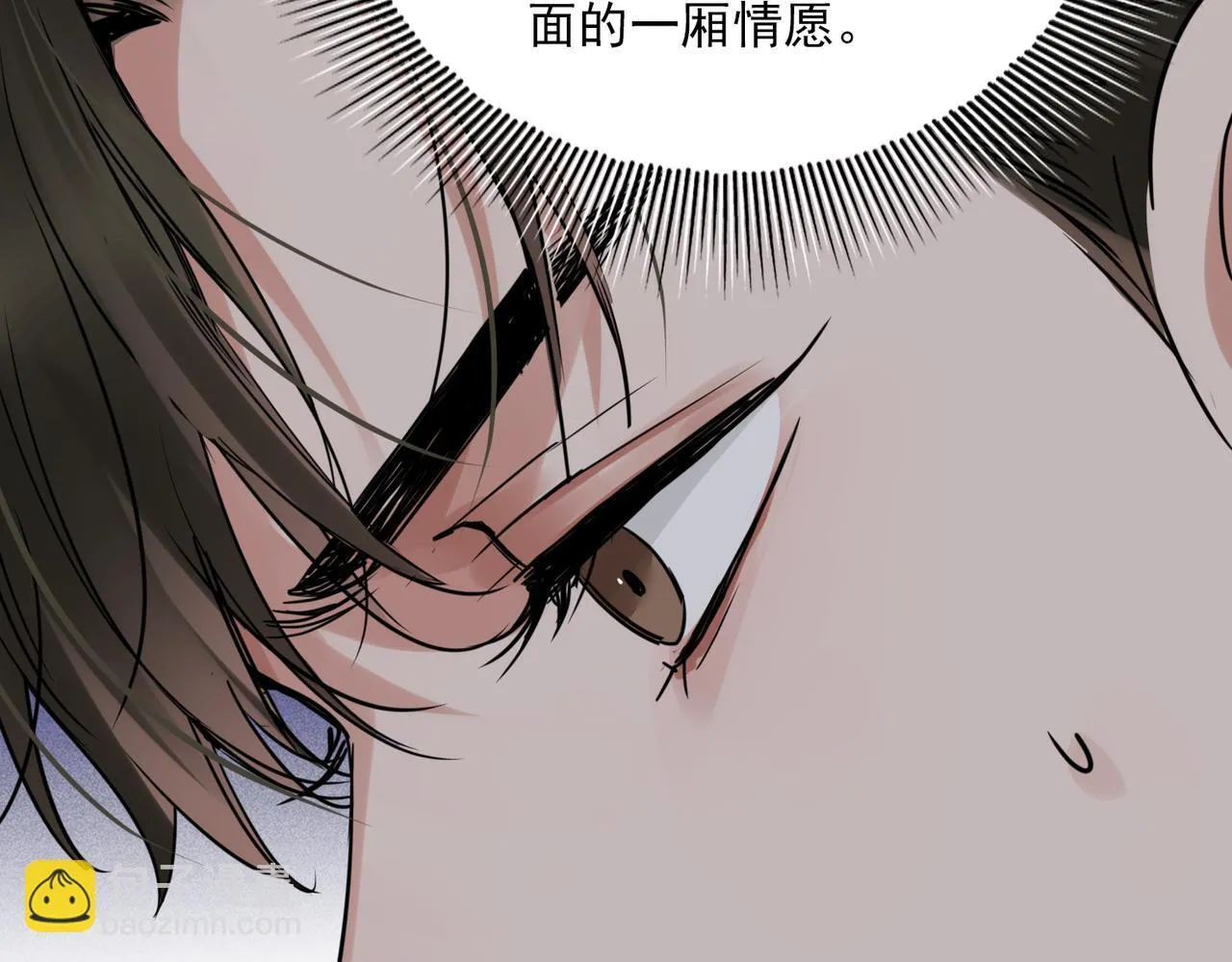 第127话 告白96
