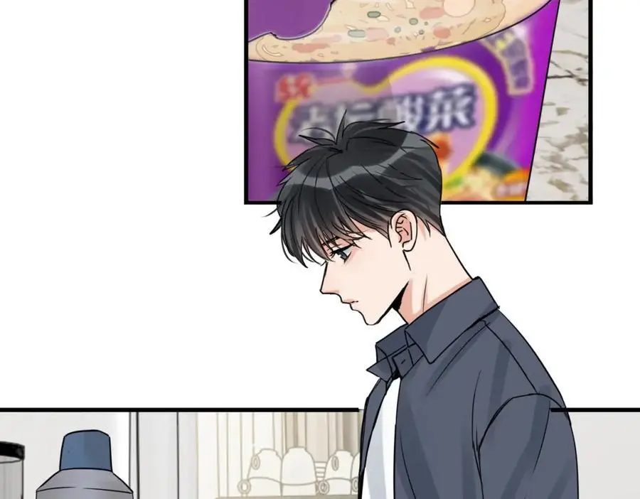第117话 名分45