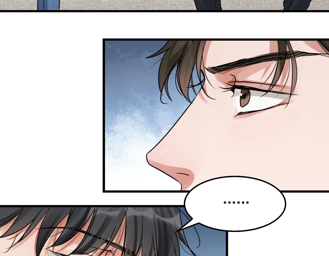 第57话 安全无害的小鱼73