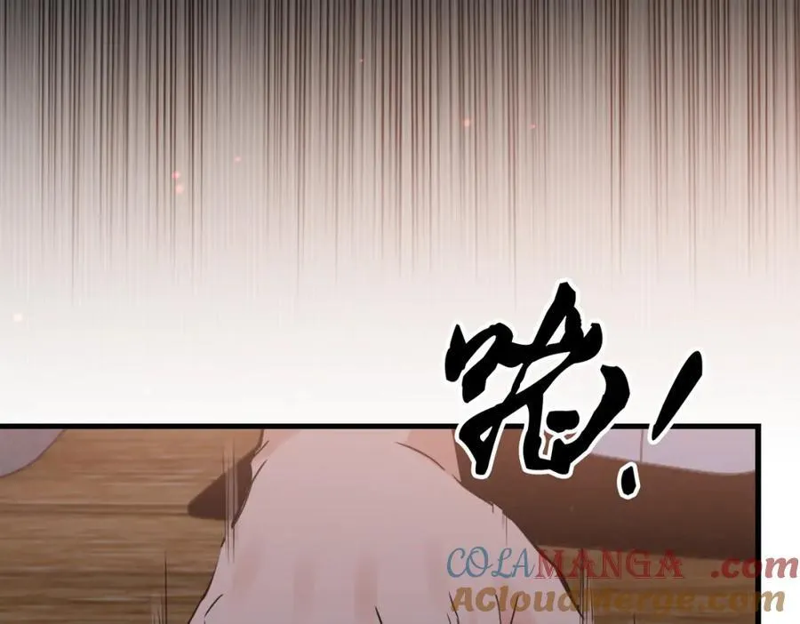 第126话 辞职72
