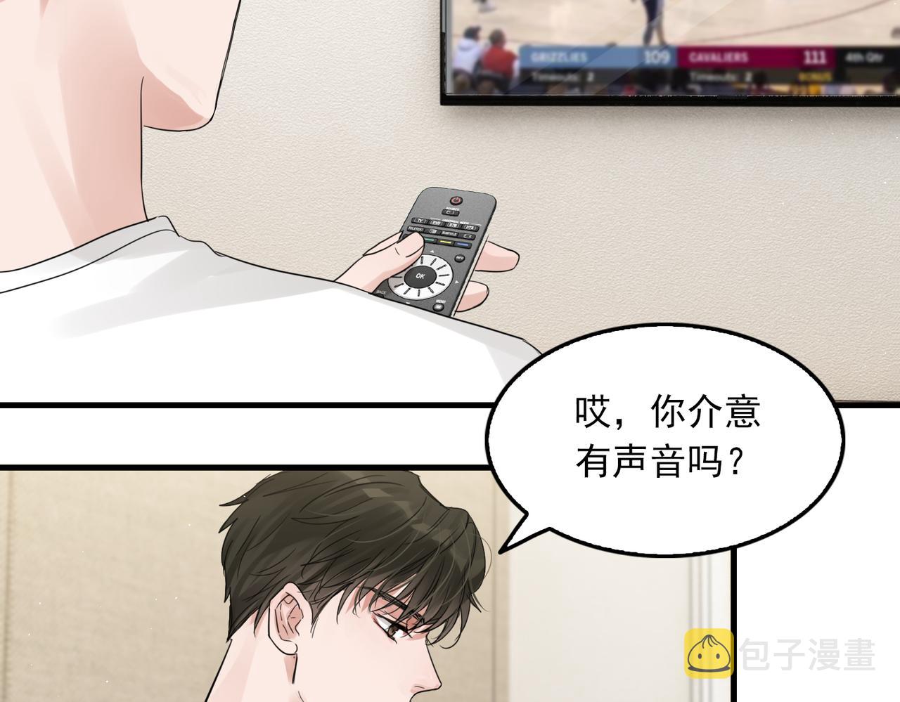 第54话 小鱼手机里的秘密86