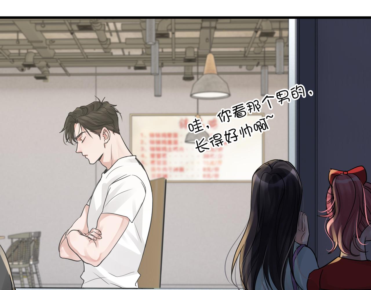 第55话 英雄往往最后出场39