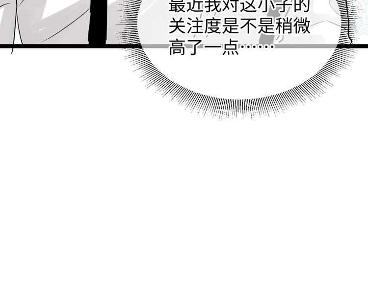 第18话 236599