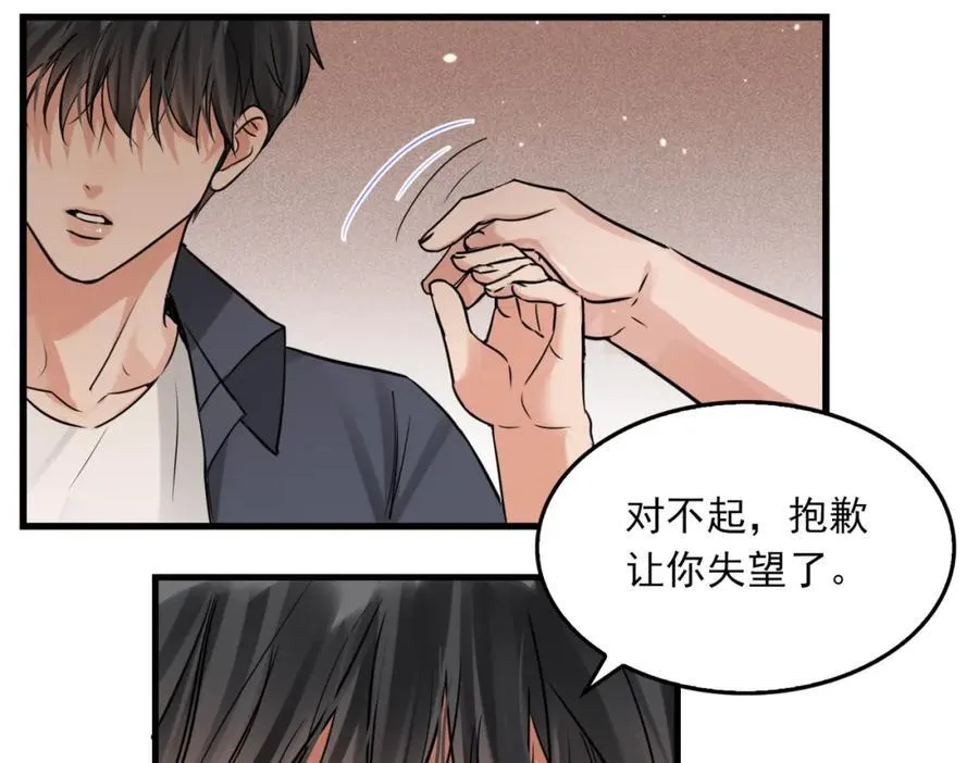 第125话 决定10