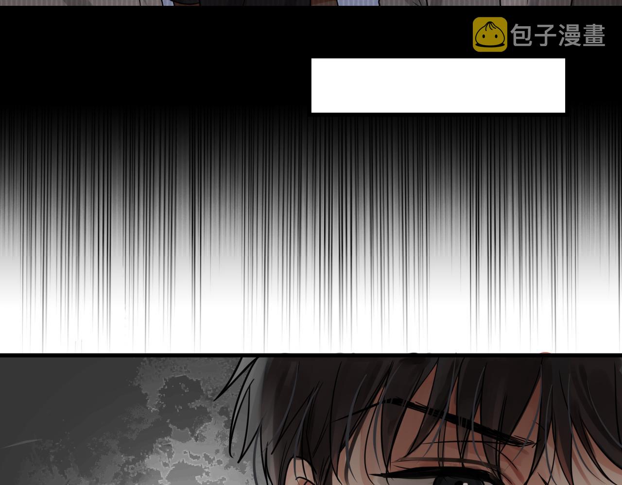 第86话 笑话32