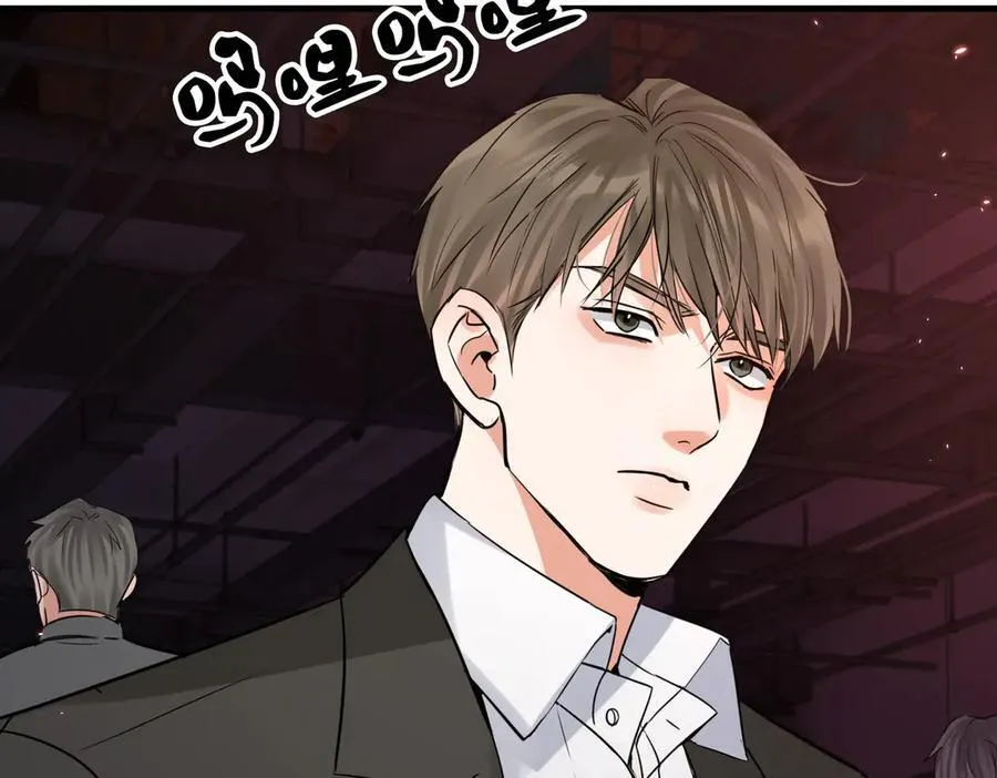 第129话 炙热的触碰27