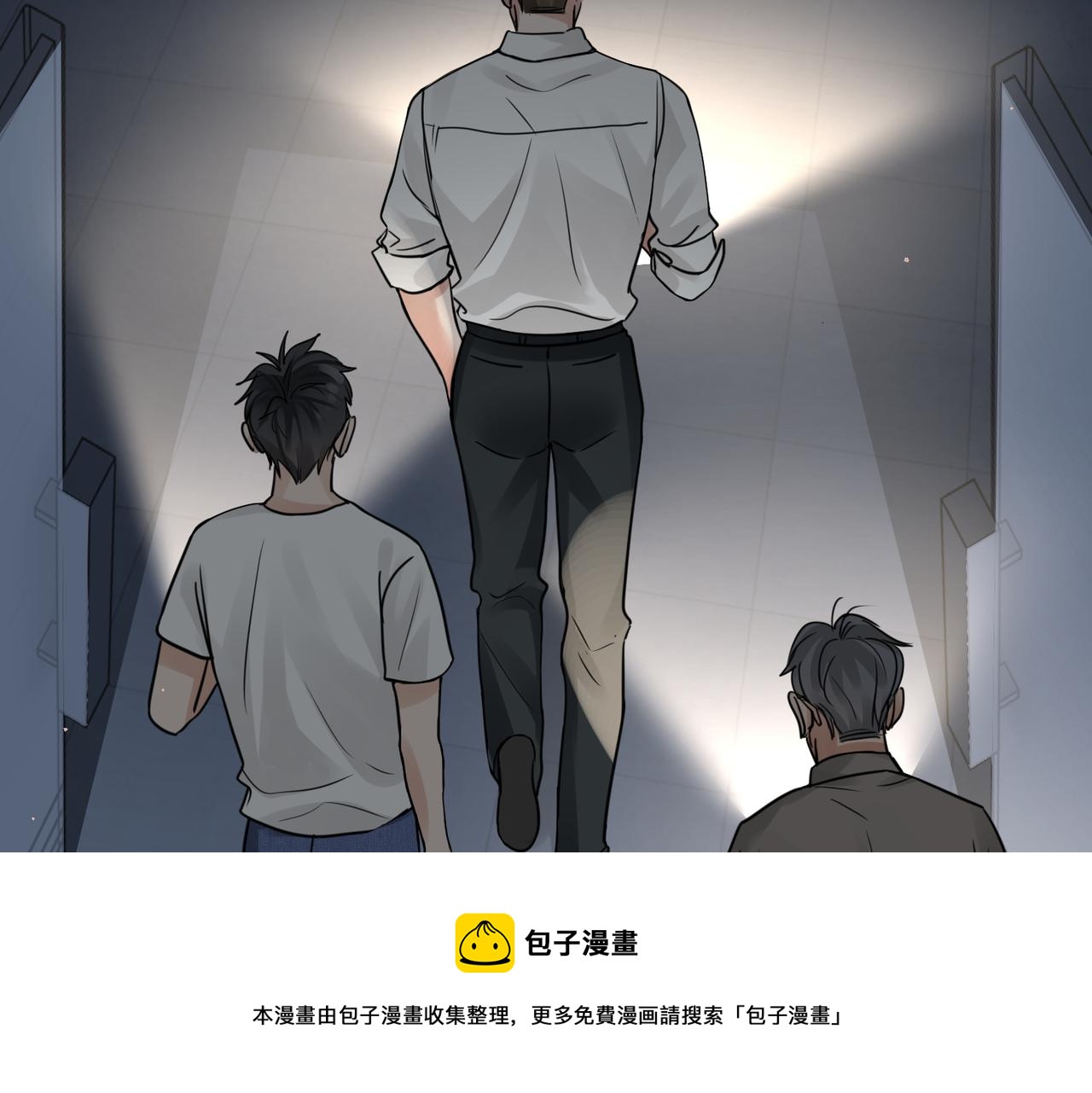 第58话 你这条命值多少？104