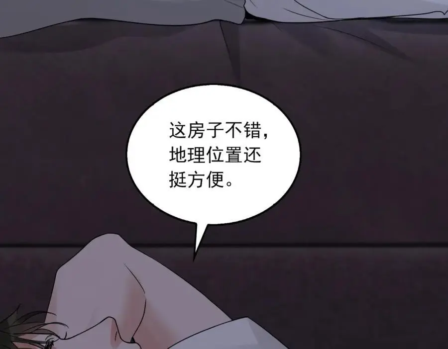 第113话 留宿90