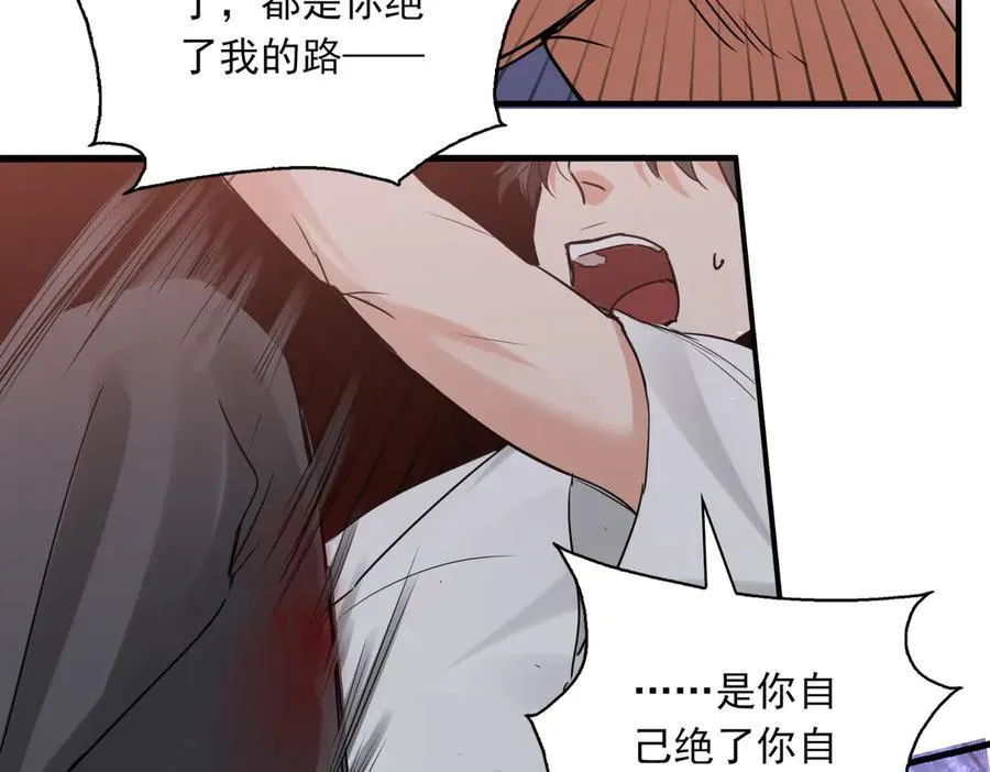 第128话 再战90