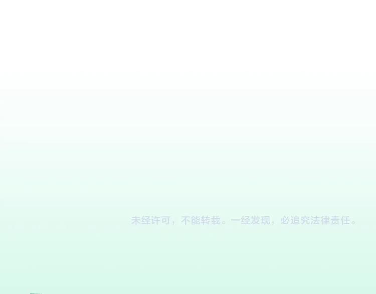 第10话 PTSD118