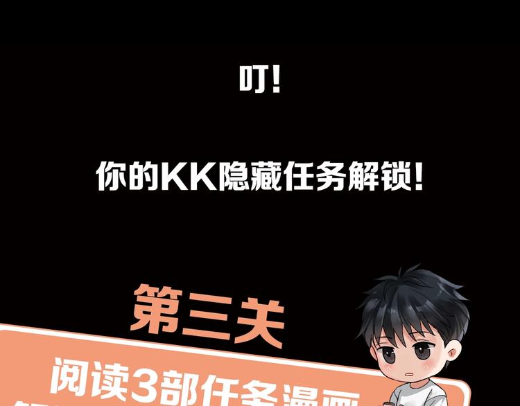 第2话 玉面小阎罗154
