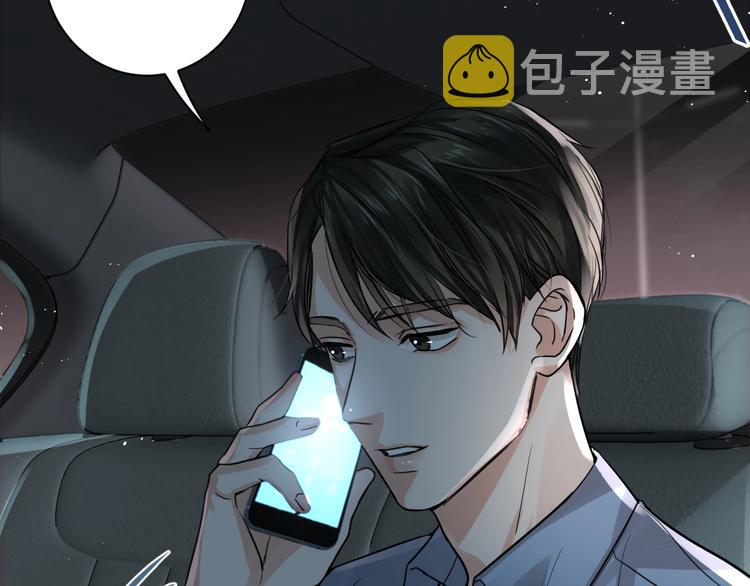 第18话 2365968