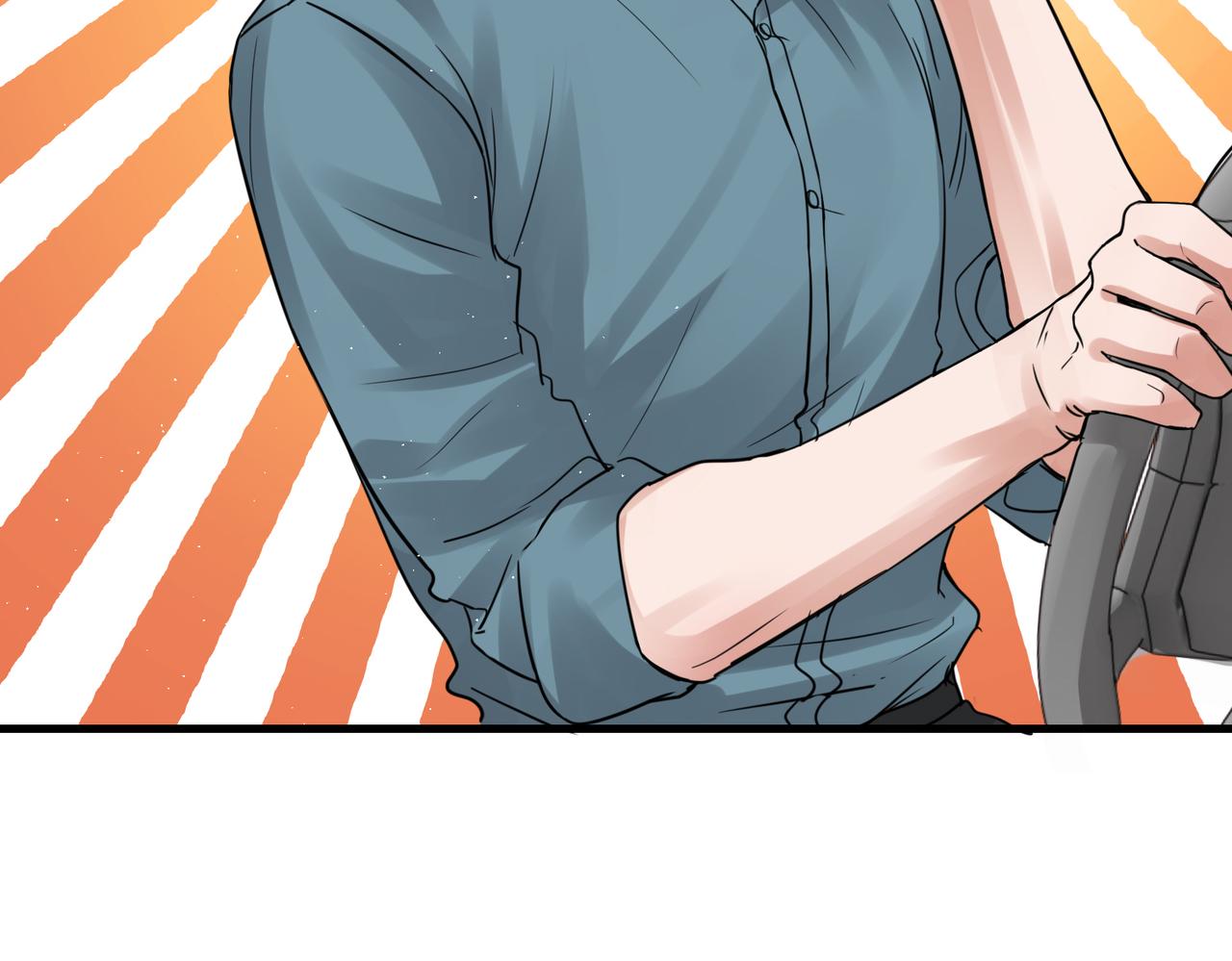 第53话 这个鱼…有点糙98