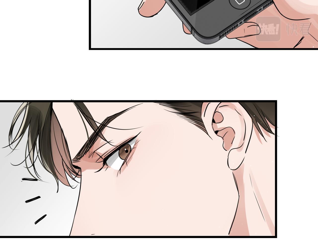 第75话 爱心外卖56