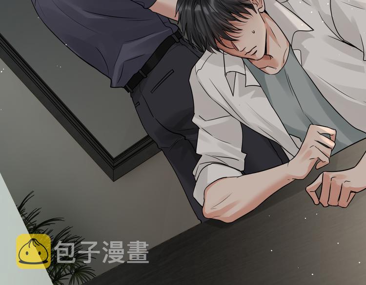 第35话 没拿到的那个东西79