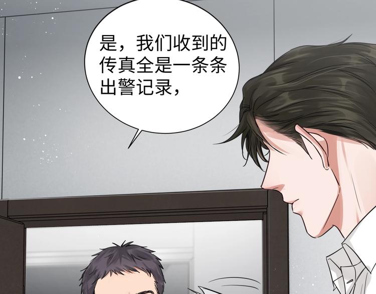 第18话 2365923