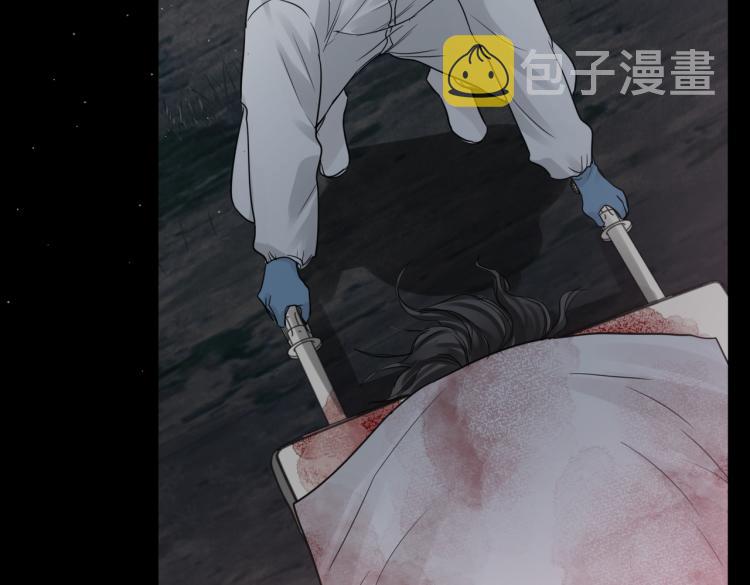 第41话 换我保护你43