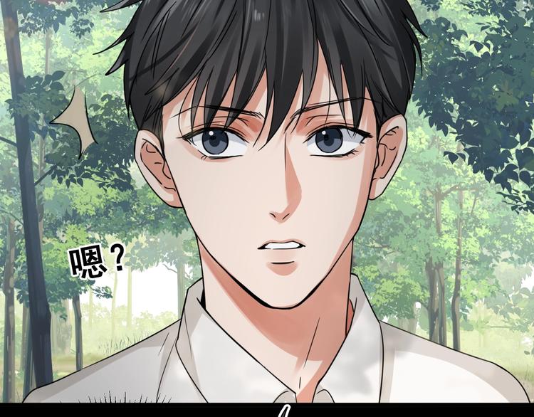 第10话 PTSD53