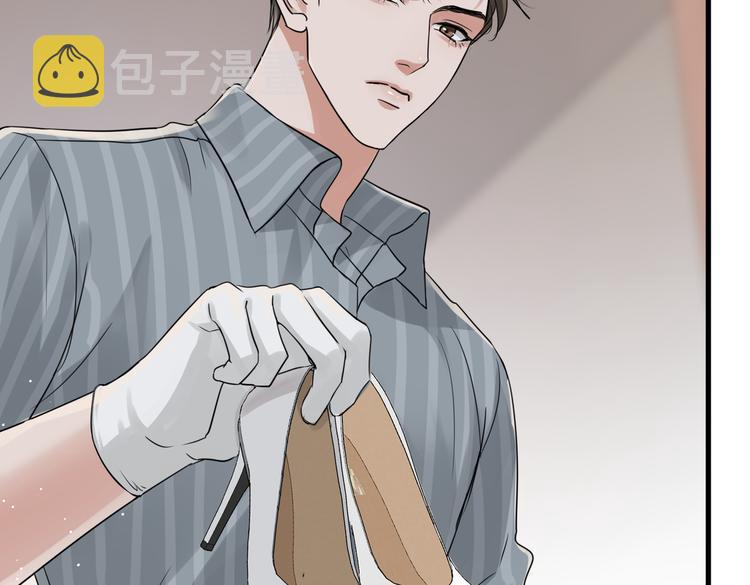 第31话 步队深挖三陪女衣橱！58