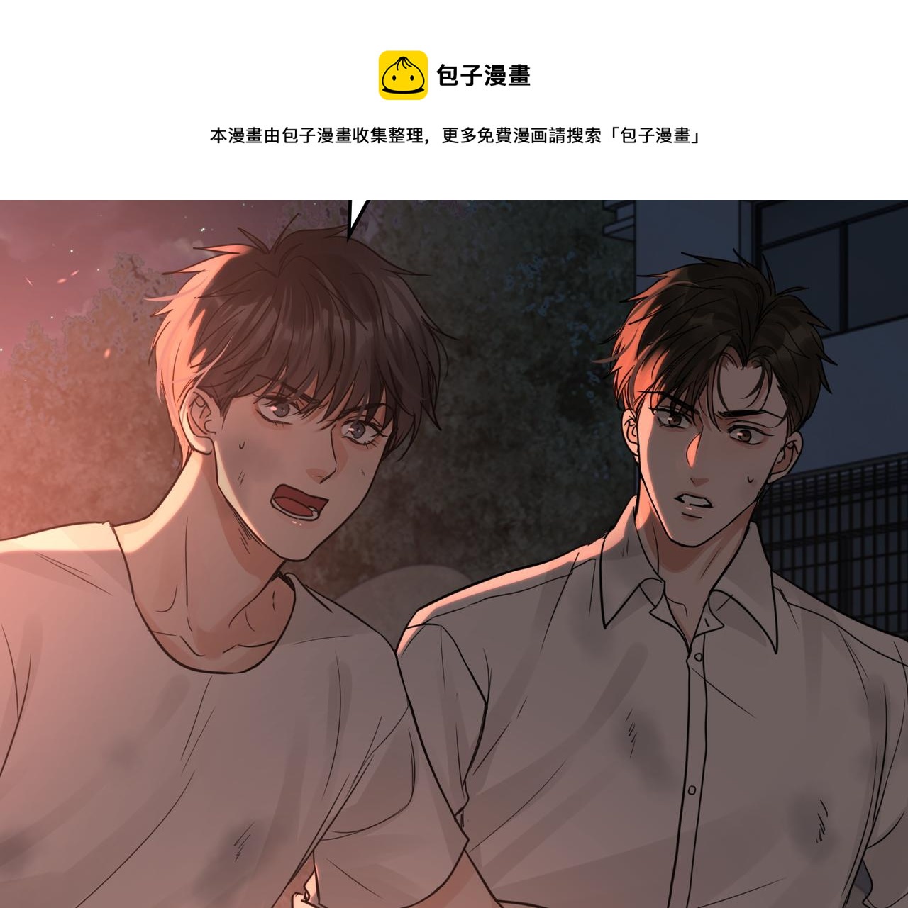 第61话 疯批的邪教72