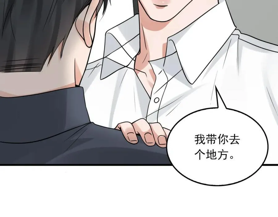 第122话 回答94