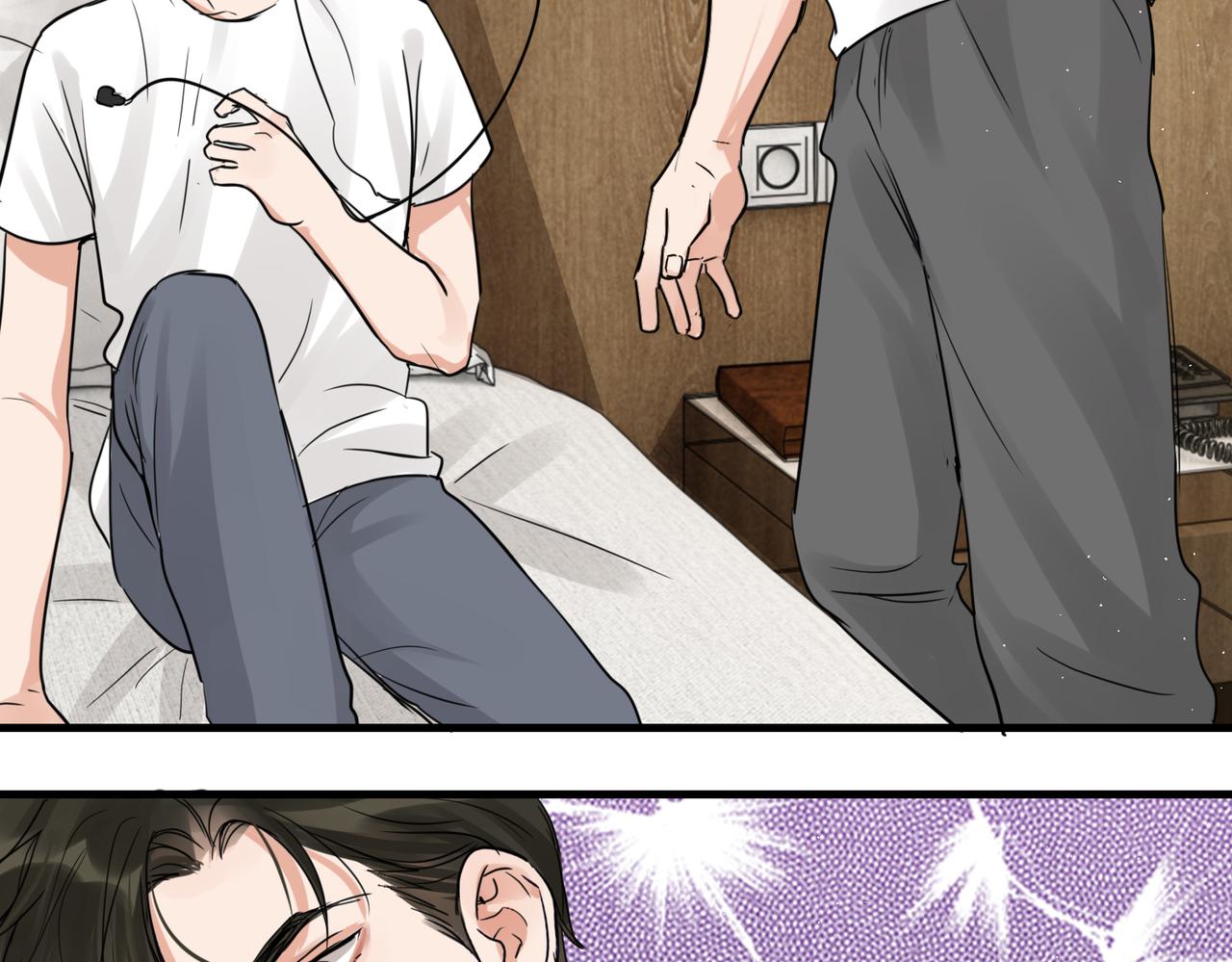 第54话 小鱼手机里的秘密100