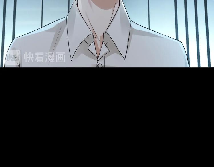 第14话 哪个朋友？13