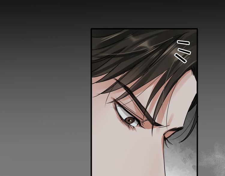 第6话 纹身的秘密31