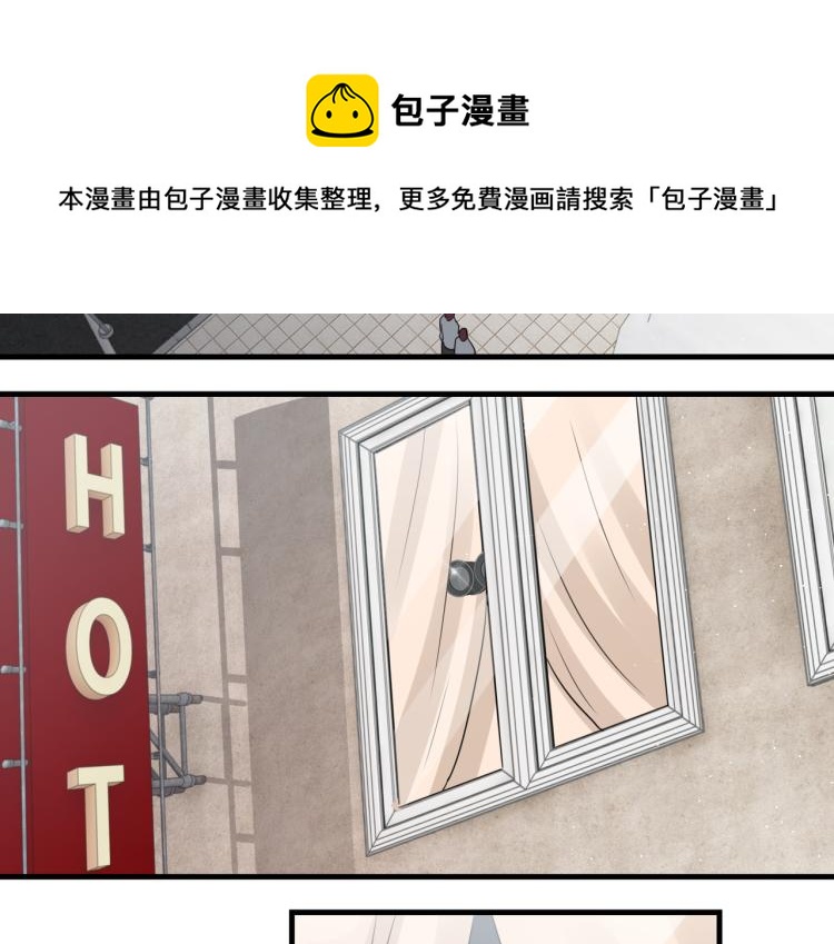 第45话 原来是“进口”的啊71