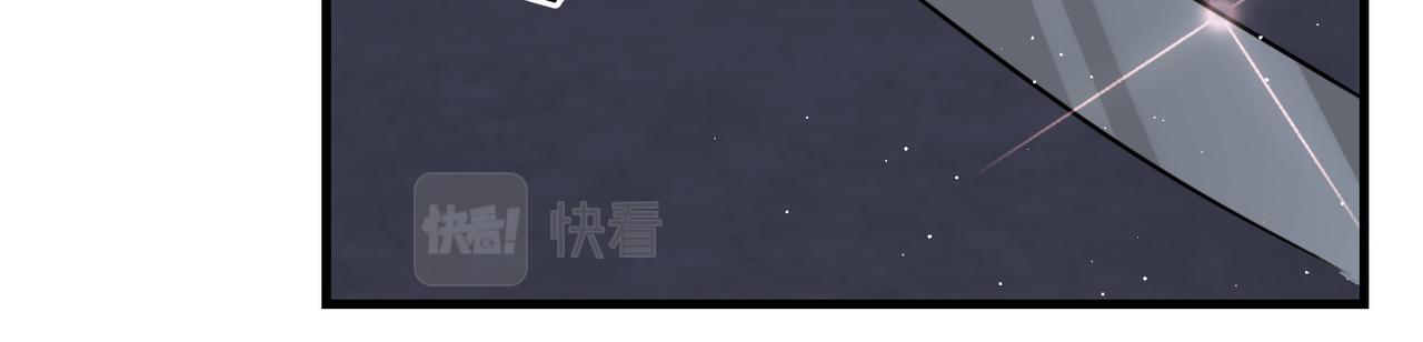 第55话 英雄往往最后出场97