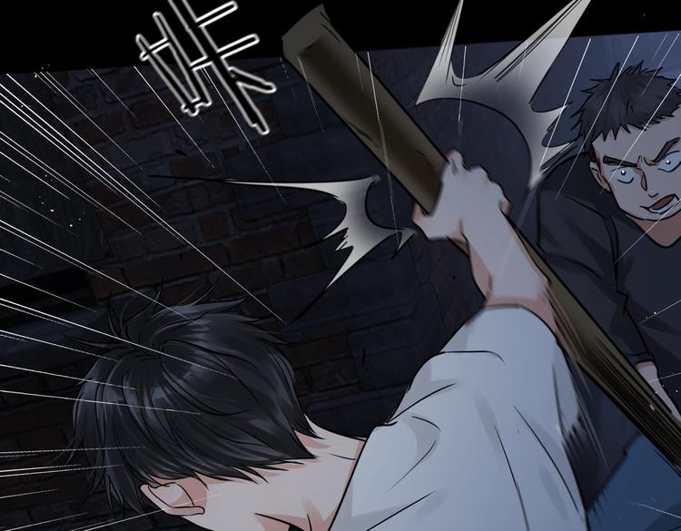 第21话 英雄救“美”35
