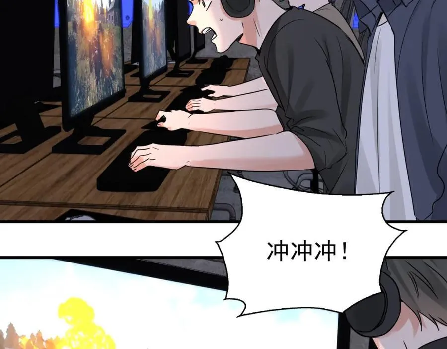 第125话 决定79