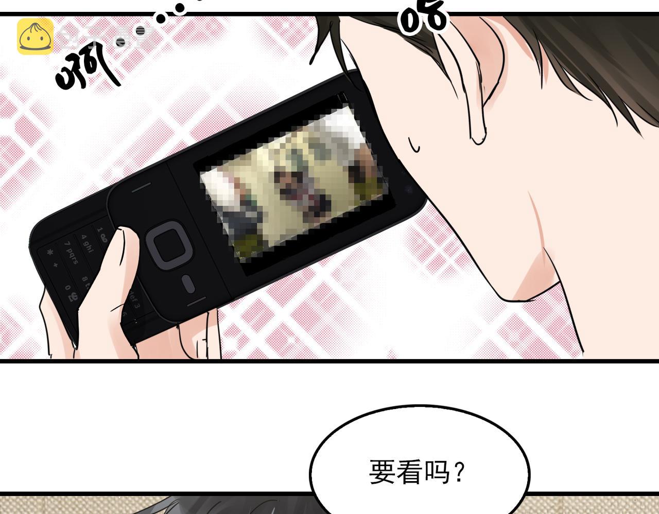 第55话 英雄往往最后出场3