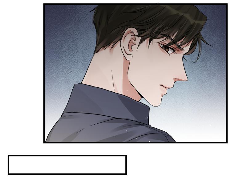 第36话 不会成为你的同类33