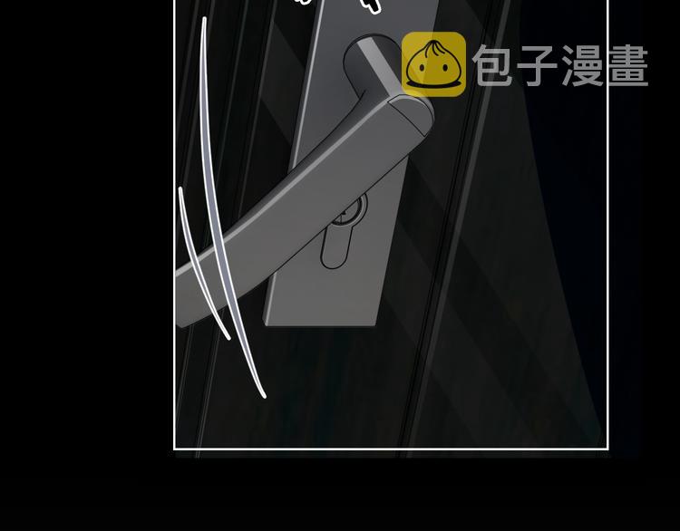 第14话 哪个朋友？89