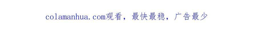 第98话 你俩什么关系？109