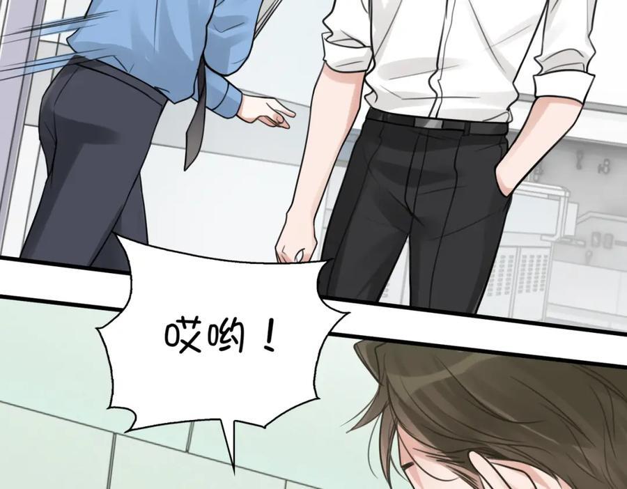 第108话 别动21