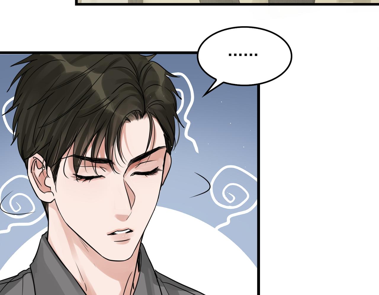 第51话 殊死的反抗11