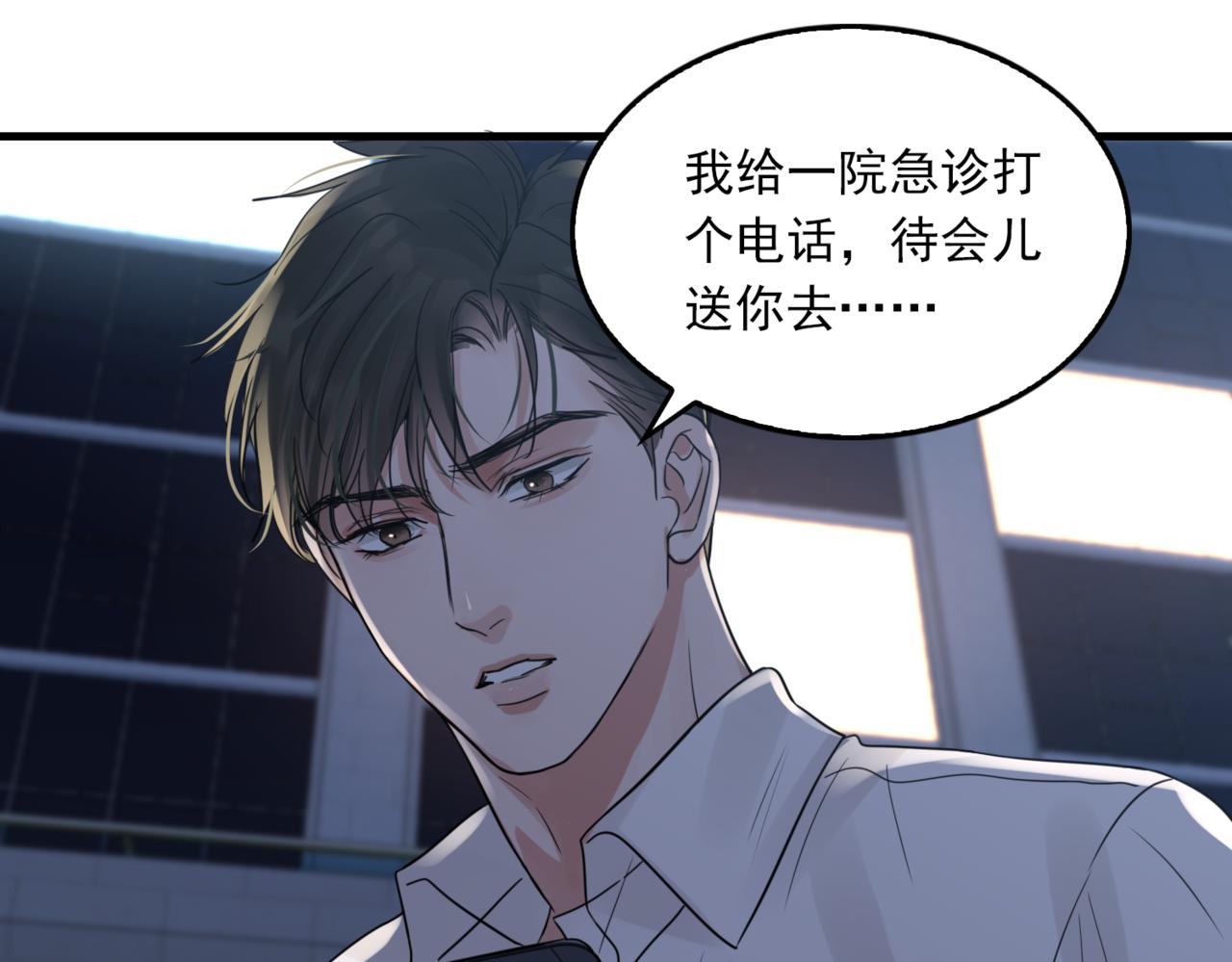 第69话 钢琴0