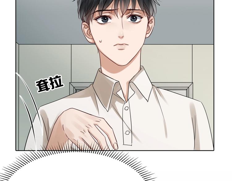 第13话 过去的记忆88