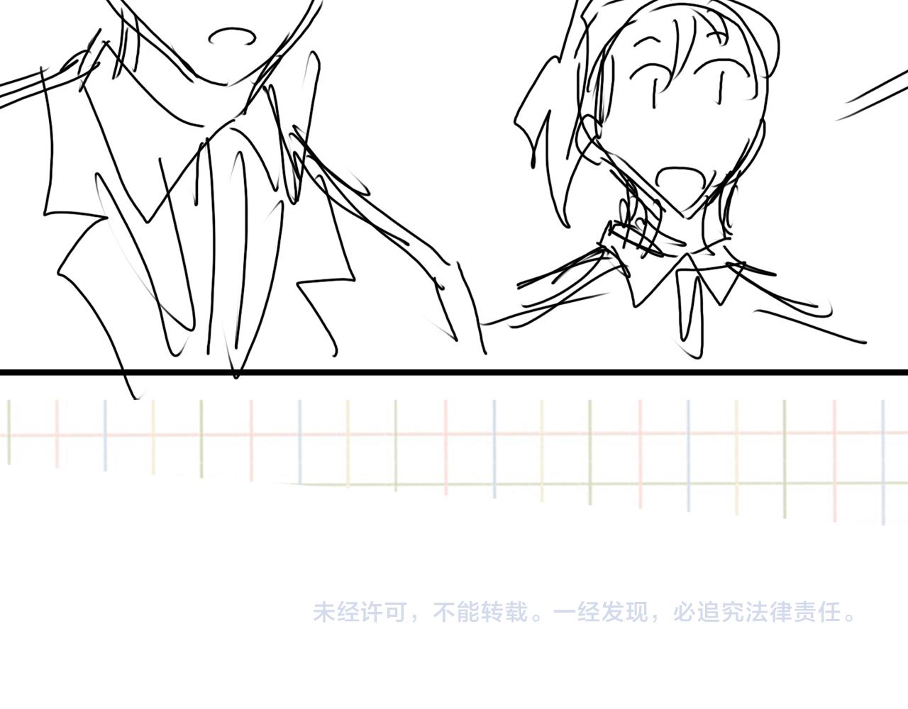 第48话 步队的审视124