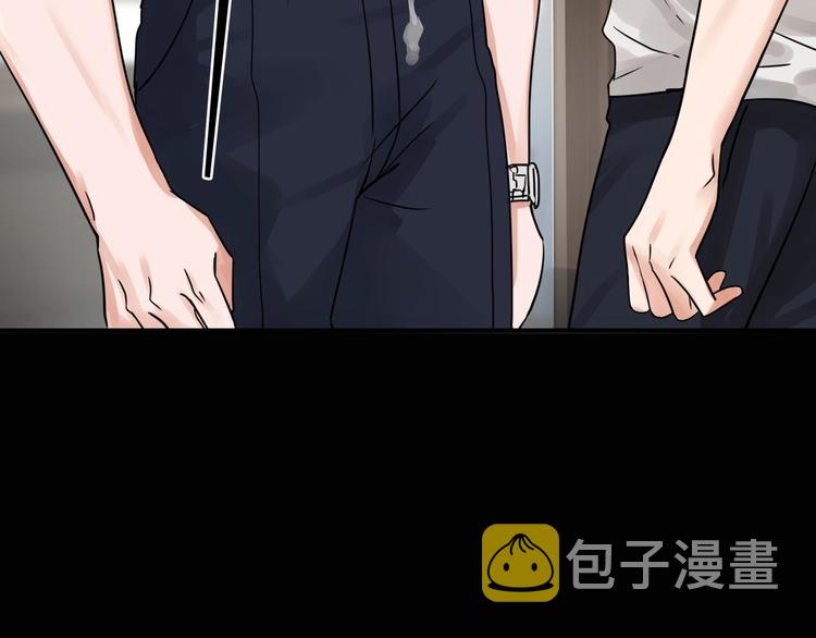 第4话 矛盾升级115