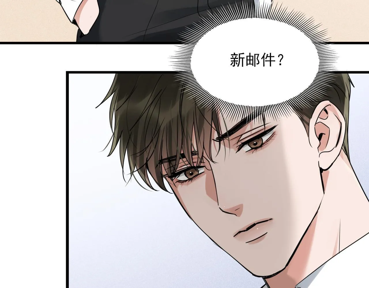 第127话 告白14