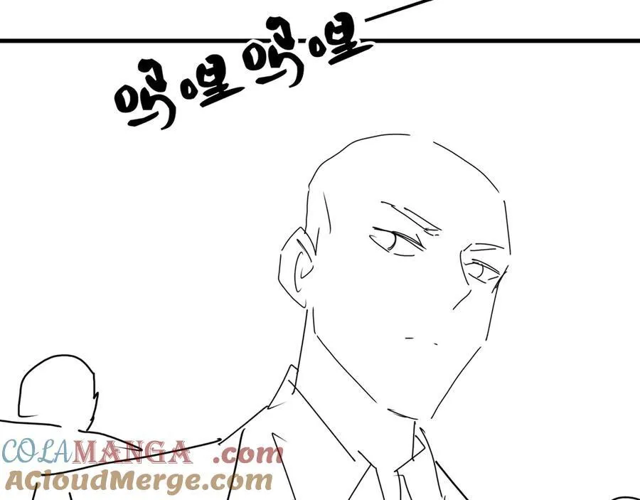 第128话 再战132